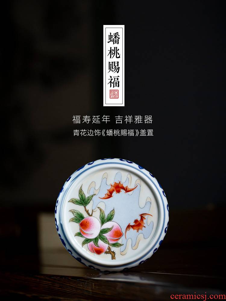 The big buy blue and white edging hand - made ceramic cover flat peach blessing cover rear cover all hand jingdezhen tea accessories