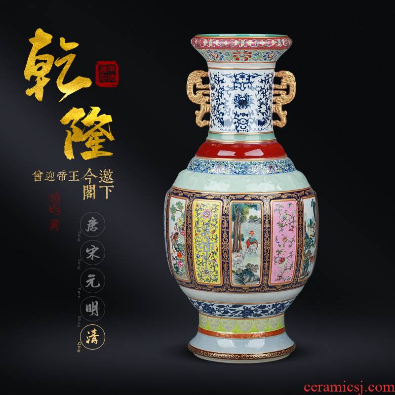 The Qing qianlong hand - made up with all kinds of porcelain glaze big bottle mother jingdezhen ceramics Chinese antique collection in the living room