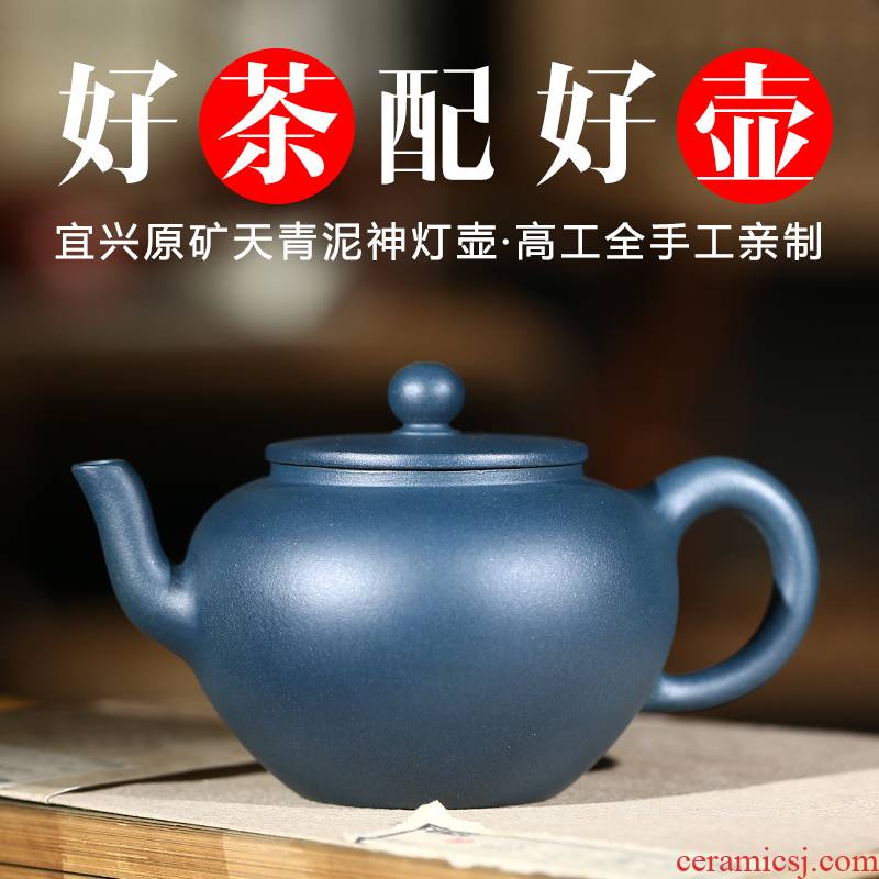 Shadow at yixing are it by the manual azure mud god DengHu pure teapot tea set DFJ
