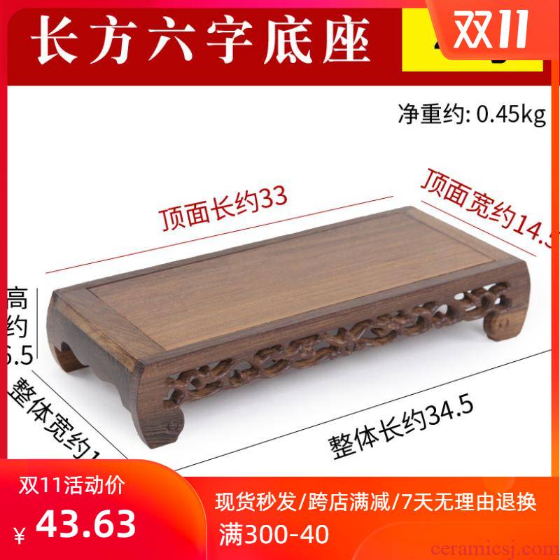 Chicken wings wood square wooden mahogany vases BaoJiao Taiwan real wood several flowers miniascape jade Buddha base