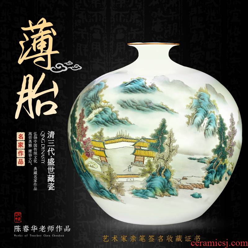 Jingdezhen ceramics famous hand - made vases, flower arranging Chinese style living room rich ancient frame home decoration pomegranate bottles of furnishing articles