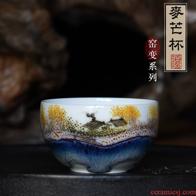 Jingdezhen up sample tea cup master cup single CPU hand - made tat small ceramic cups tea bowl cups
