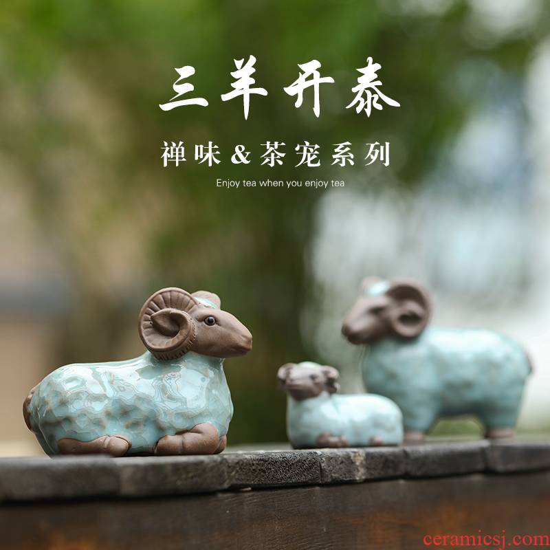 Three Yang kaitai sheep furnishing articles household act the role ofing is tasted suit porcelain desktop creative home sitting room adornment small act the role ofing is tasted sweet