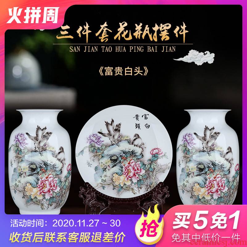 Jingdezhen ceramics powder enamel thin foetus vases, flower arranging place, Chinese style restoring ancient ways is sitting room TV cabinet study ornaments