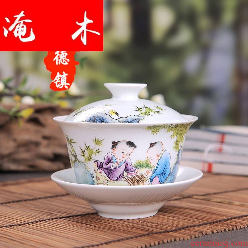 Submerged wood jingdezhen famille rose porcelain tureen tea powder enamel tong qu hand three bowls of kung fu tea bowl cups