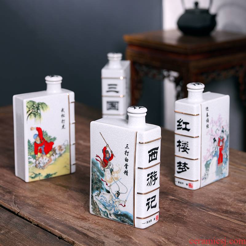 Jingdezhen ceramic bottle a kilo is installed with Chinese creative decorative gift box hip household sealed empty bottles of liquor bottles