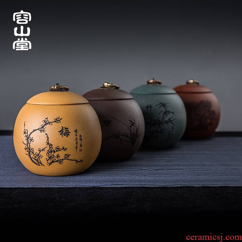 Shadow enjoy purple yixing purple sand tea pot by patterns seal up POTS pu - erh tea pot small tea urn tea set