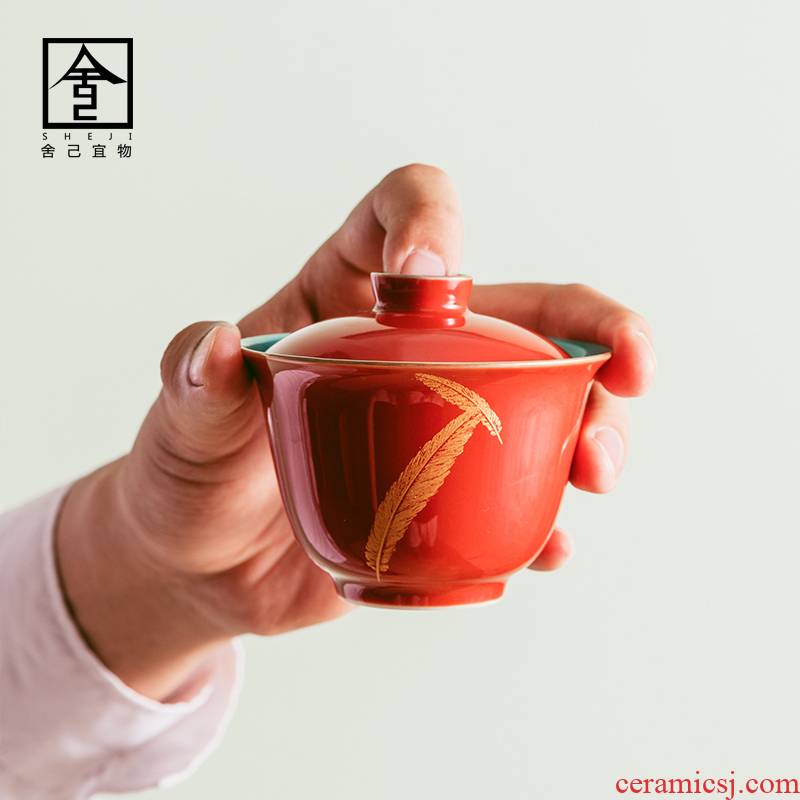The Self - "appropriate content surprised red tureen gold feather bowl with a single ceramic cups kung fu suit tea jingdezhen