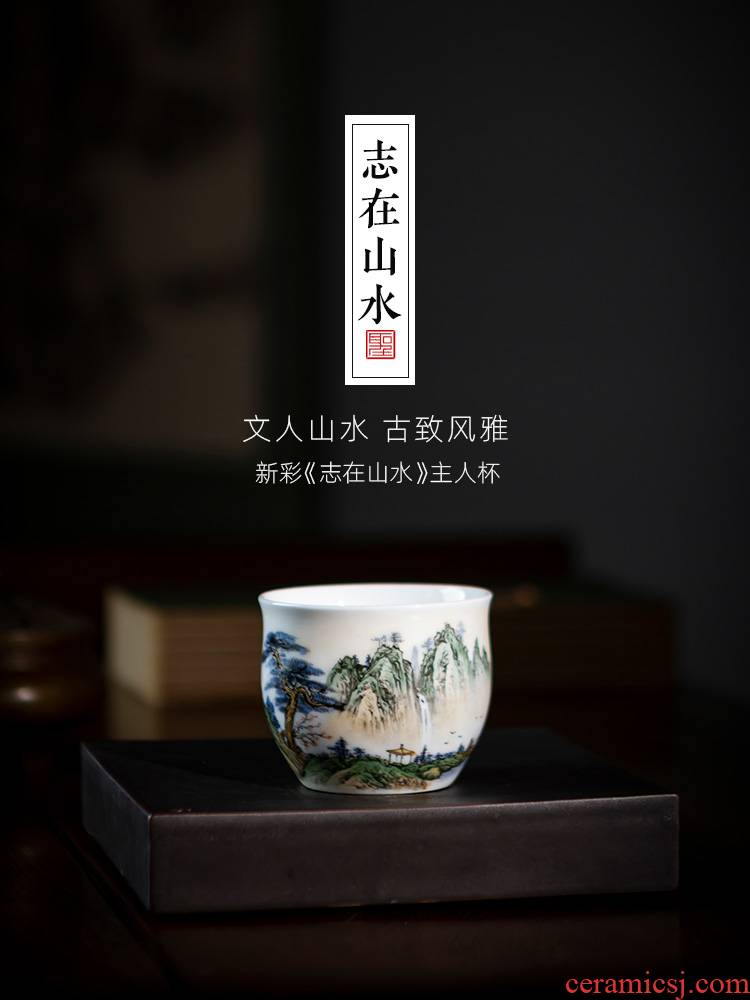 The big new color to pure hand - made ceramic kung fu tea cups landscape cup single cup all hand of jingdezhen tea service master