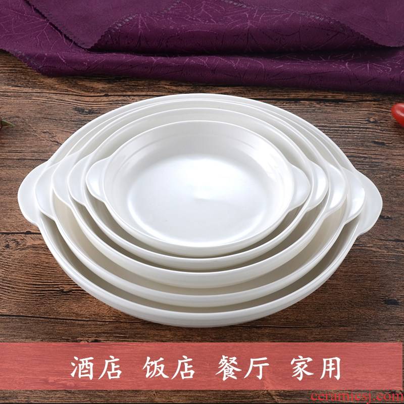 Pure white ceramic plate plate microwave hotel restaurant hotel kitchen ears after the abalone disc creative ear plate