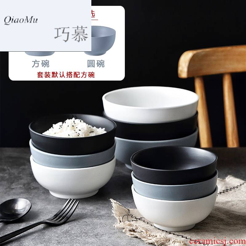Qiao mu northern wind ceramic dish dishes suit by by 2/4/6 people contracted creative combination of household ins tableware couples to use