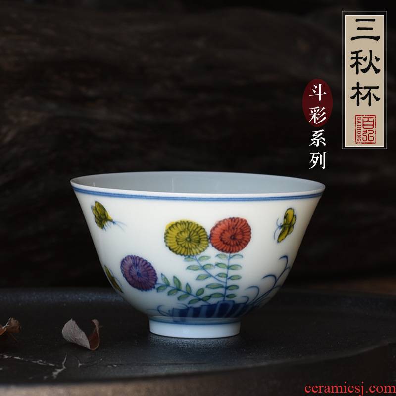 Archaize color bucket sowing and ploughing cup of jingdezhen ceramic cups by hand tea cup hand - made the master sample tea cup cup