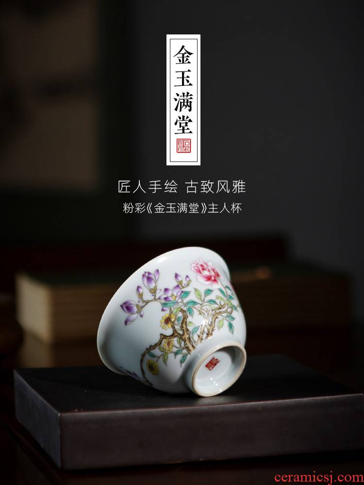 Santa teacups hand - made ceramic kungfu pastel yulan peony masters cup sample tea cup all hand of jingdezhen tea service
