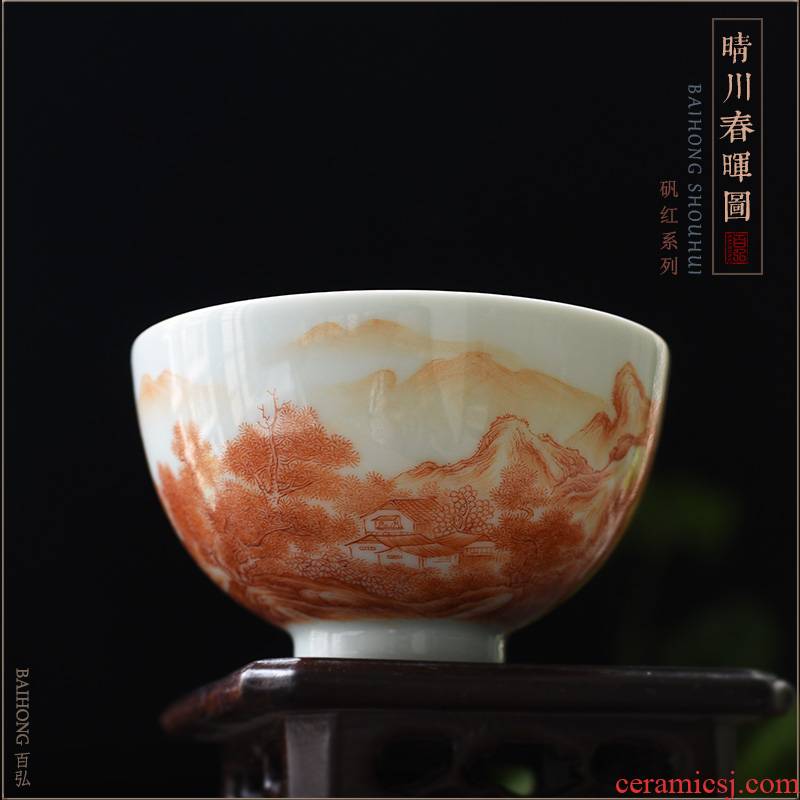 Hundred hong jingdezhen hand - made alum red landscape master cup single CPU manually archaize ceramic cups sample tea cup bowl