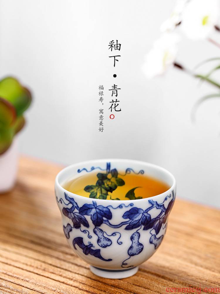 Jingdezhen blue and white master cup single CPU hand - made ceramic cups sample tea cup pure manual gourd high - end kung fu tea set