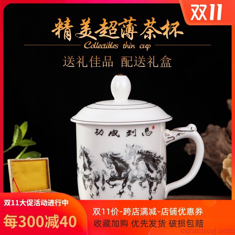 Jingdezhen ceramic product cups with cover the men and women with ipads porcelain cup thin foetus up phnom penh office business gifts cups water
