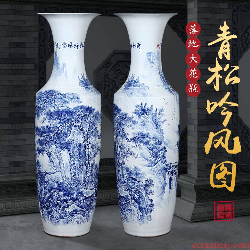 Jingdezhen blue and white large sitting room hotel Chinese hand - made porcelain ceramics vase retro gifts landing place