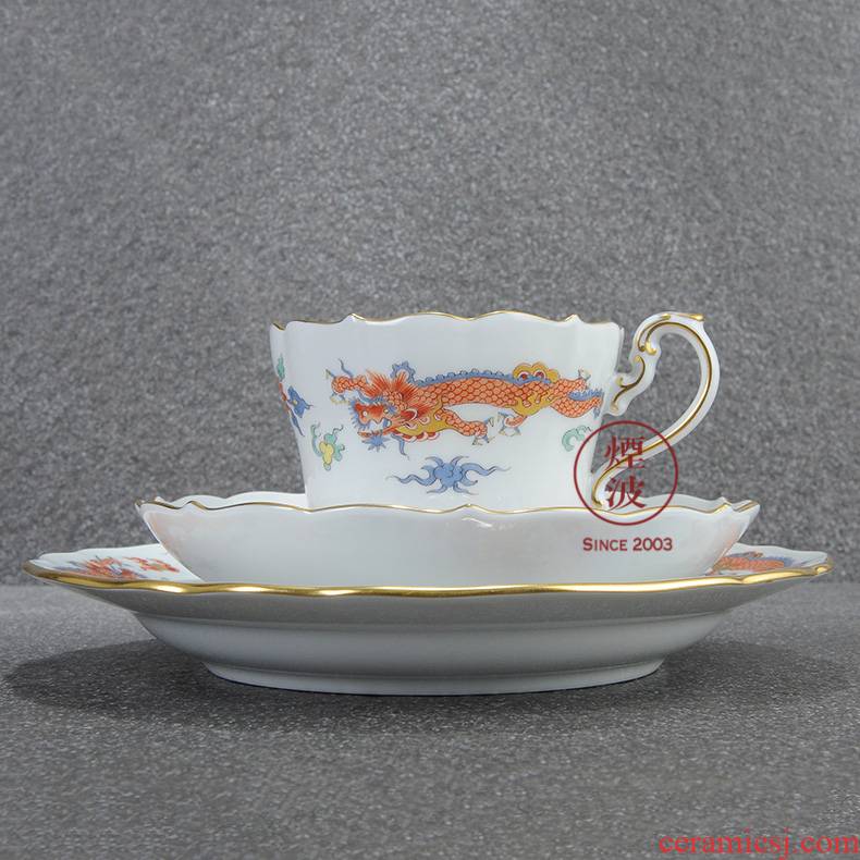 German mason mason meisen new clipping the royal dragon grain porcelain teacup tea tea set