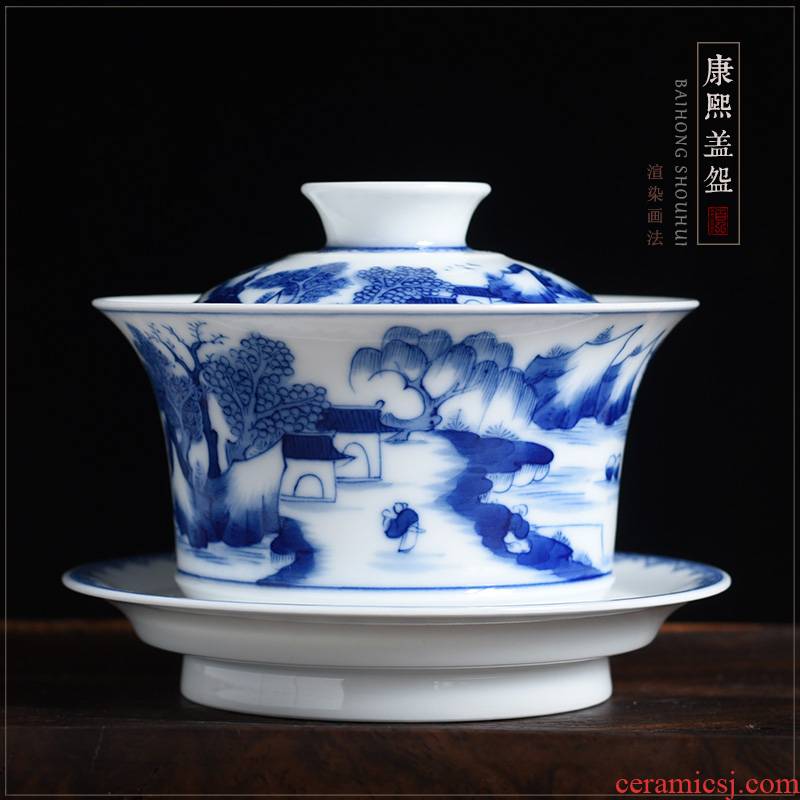 Archaize kangxi landscape tureen jingdezhen ceramic cups large bowl manual hand - made three blue and white porcelain cup