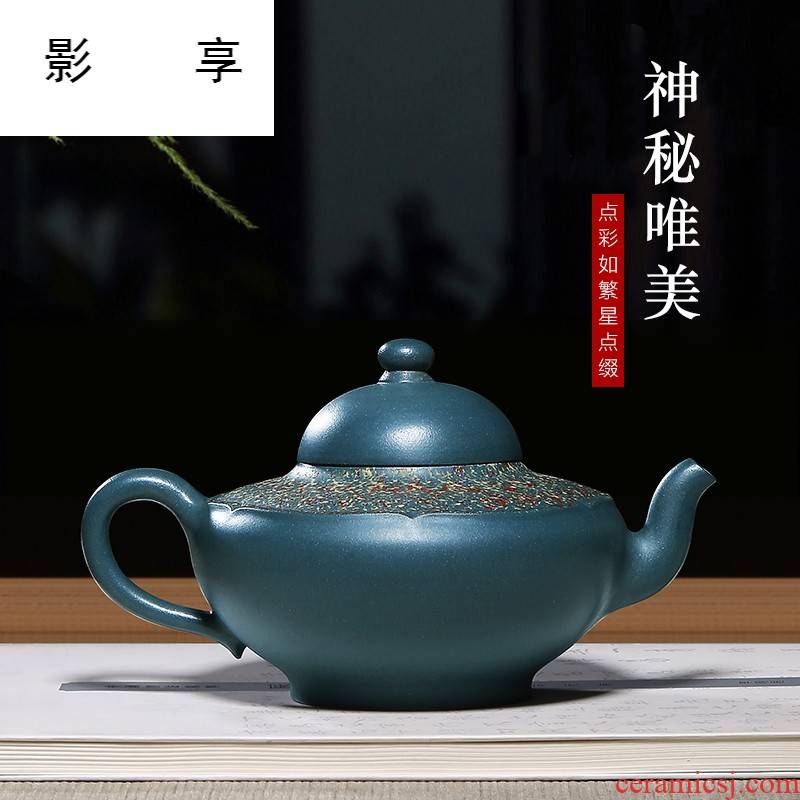 "Shadow enjoy" yixing are it by pure manual undressed ore azure mud god teapot DengHu kung fu tea set