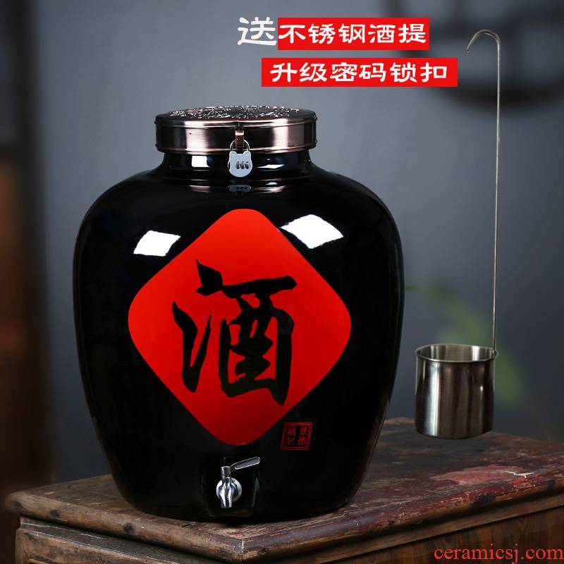 Jingdezhen ceramic jars 100 catties 150 catties 200 jins jar black glaze it brew cylinder mercifully jars