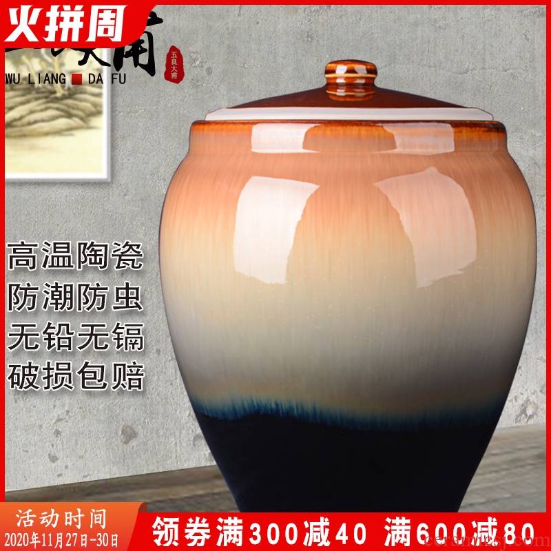 Jingdezhen ceramic barrel 30 kg to with cover rice storage box insect - resistant mildew damp flour barrels grains storage tank in the kitchen