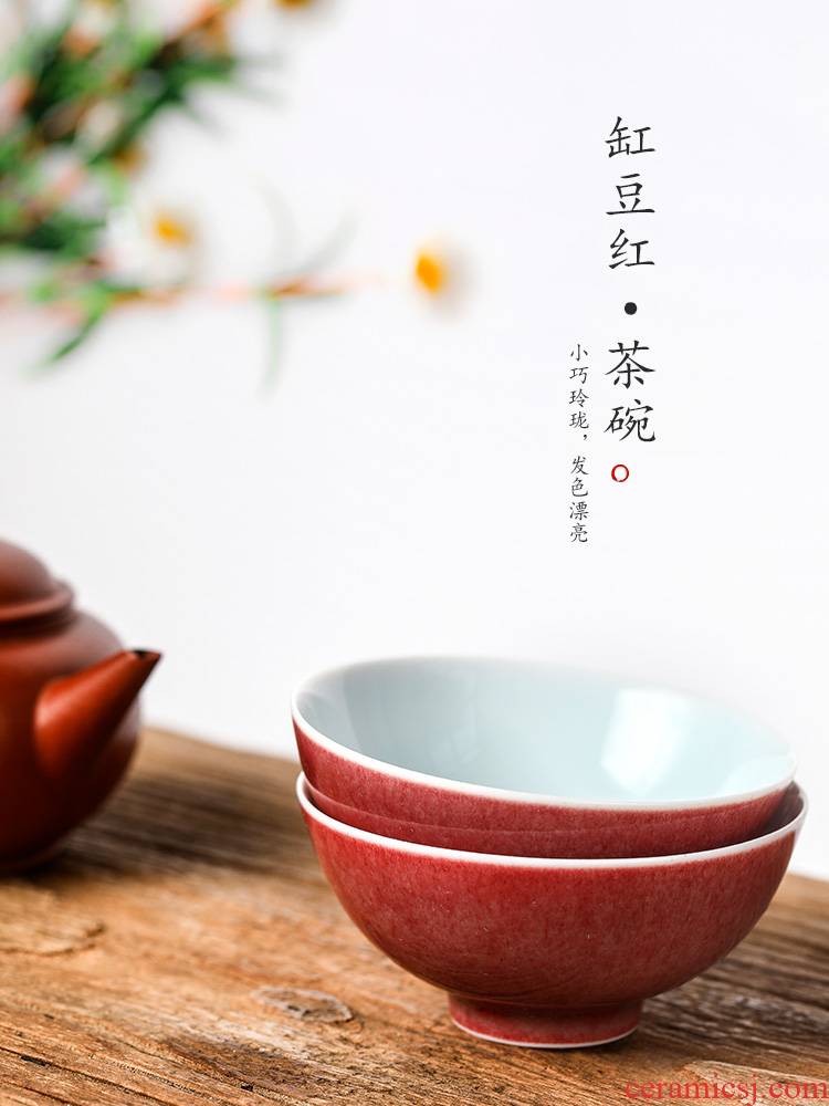 Pure manual kung fu master cup getting jingdezhen ceramic sample tea cup single cup bowl cups cowpea red high - end tea sets