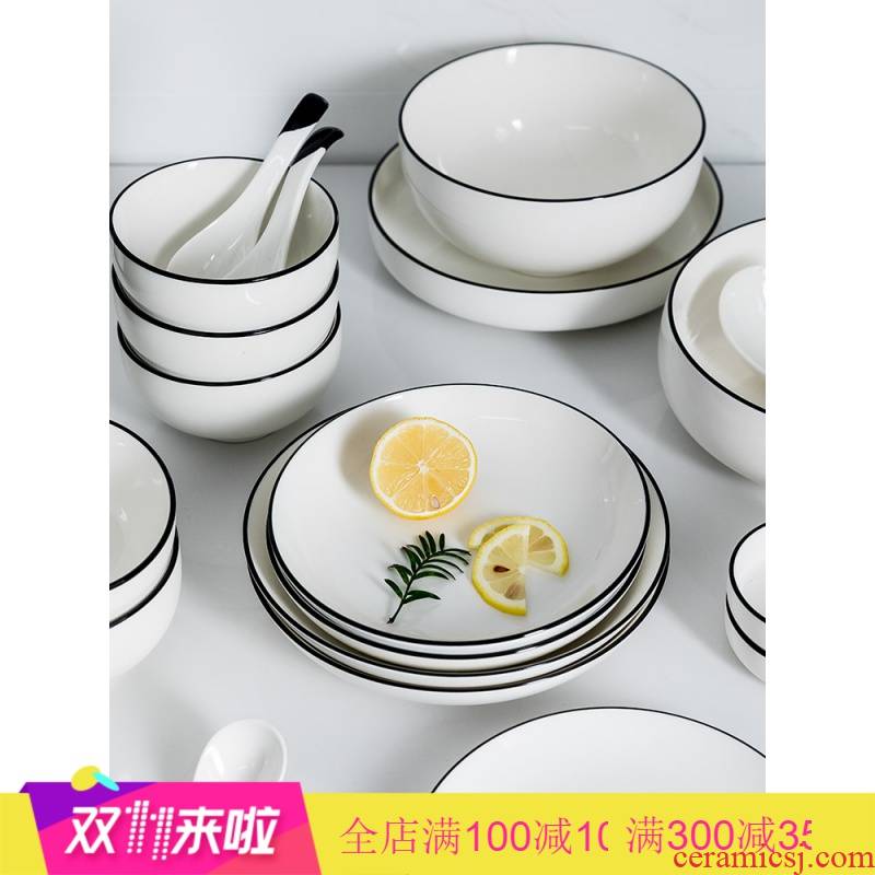 Poly real scene creative dishes suit household Nordic ceramic bowl red tableware ins bowl of soup bowl rainbow such to use a single network