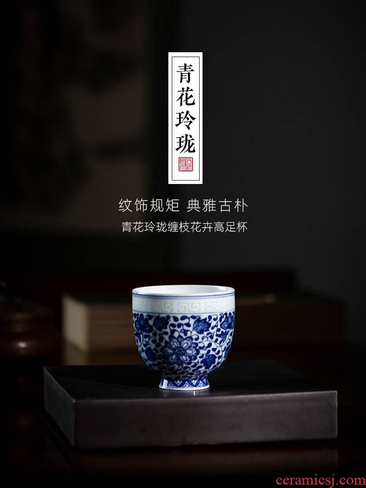 Holy big blue and white and exquisite pure hand - made ceramic kung fu tea cup tie up branch flowers footed cup all hand of jingdezhen tea service