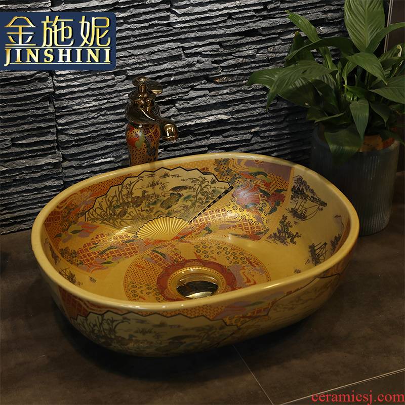 Gold cellnique ceramics stage basin round toilet lavatory Chinese style restoring ancient ways is the sink of jingdezhen art basin