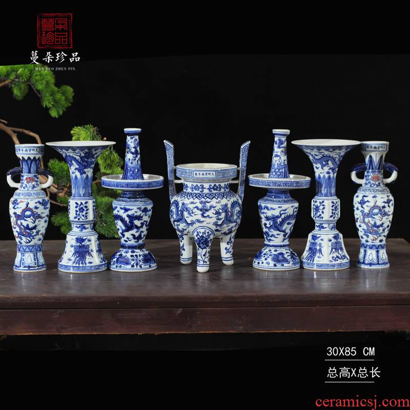 Jingdezhen 28 cm high five for temple buddhist temple consecrate five hand - made porcelain for gold glaze for five furnishing articles