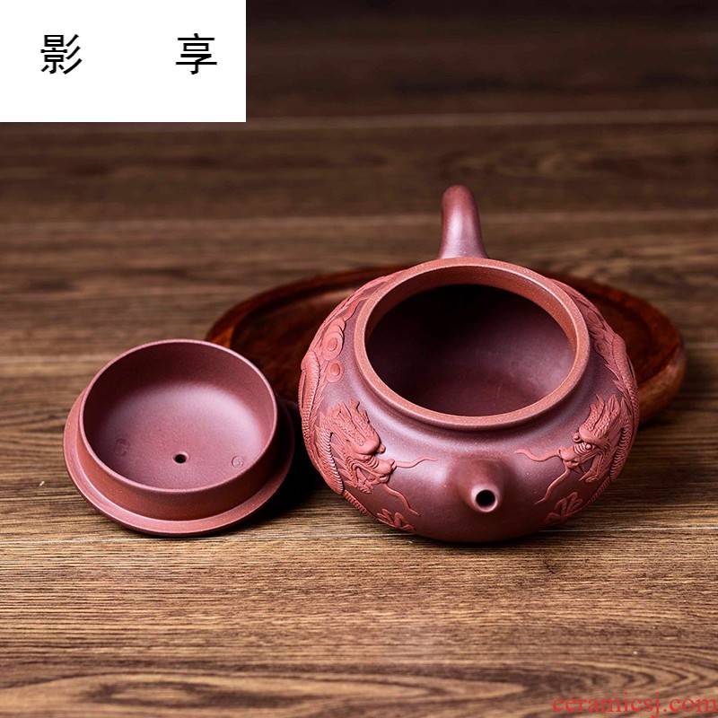 Shadow at yixing it power kung fu tea set manually undressed ore from running of purple clay 300 ccyst dragon antique teapot
