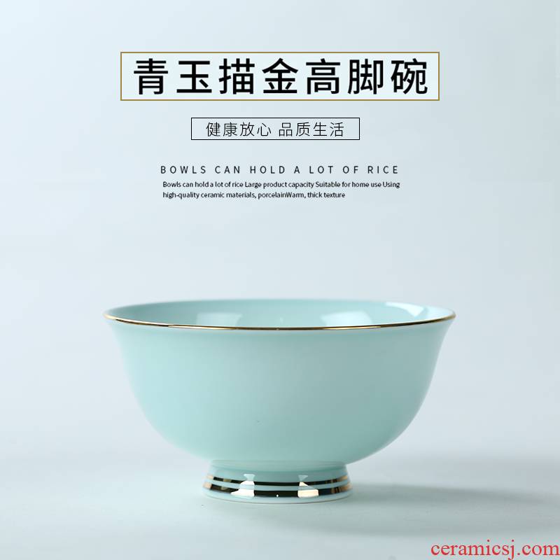 Jingdezhen ceramic bowl high against the iron rice bowl ipads bowls of household eat rainbow such as bowl bowl creative up phnom penh celadon bowls