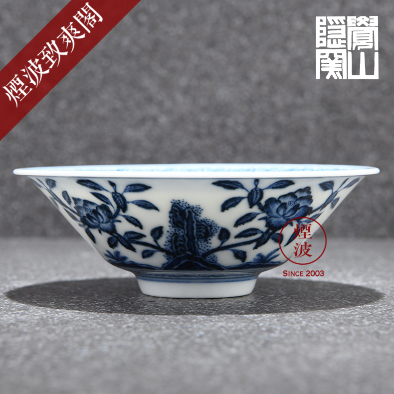 Those hidden up porcelain jingdezhen sleep mountain movement of camellia ancient stone cup cup sample tea cup