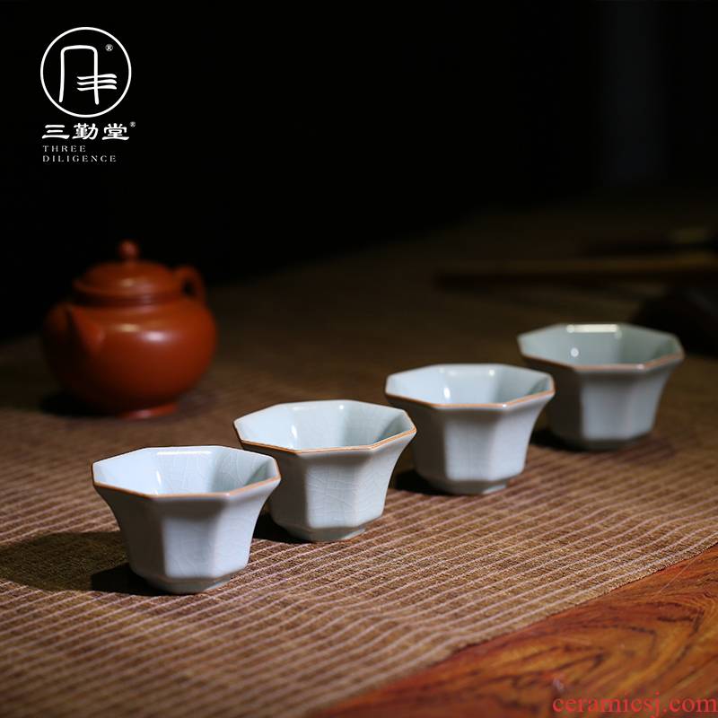 The three frequently your up jingdezhen kung fu tea cups S44025 master cup single cup sample tea cup of black tea cup