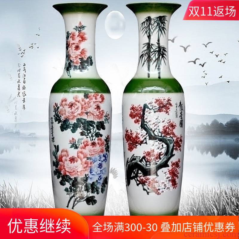 Jingdezhen ceramics big vase hand - made blooming flowers harbinger figure ground modern living room to live in a large place