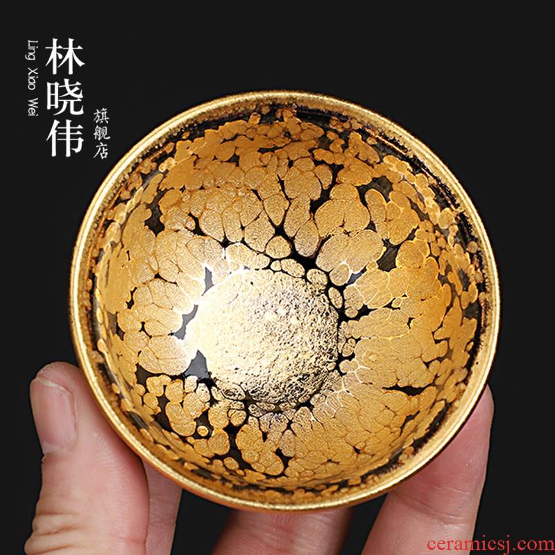Lin Xiaowei manual oil droplets built iron lamp cup tire gold temmoku tea light gold ceramic masters cup jinzhan cup