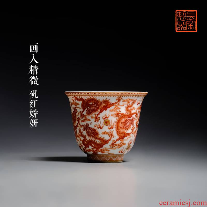 Offered home - cooked ju long up controller hand - made alum red paint JiuLongBei tea cups of jingdezhen ceramic tea set by hand