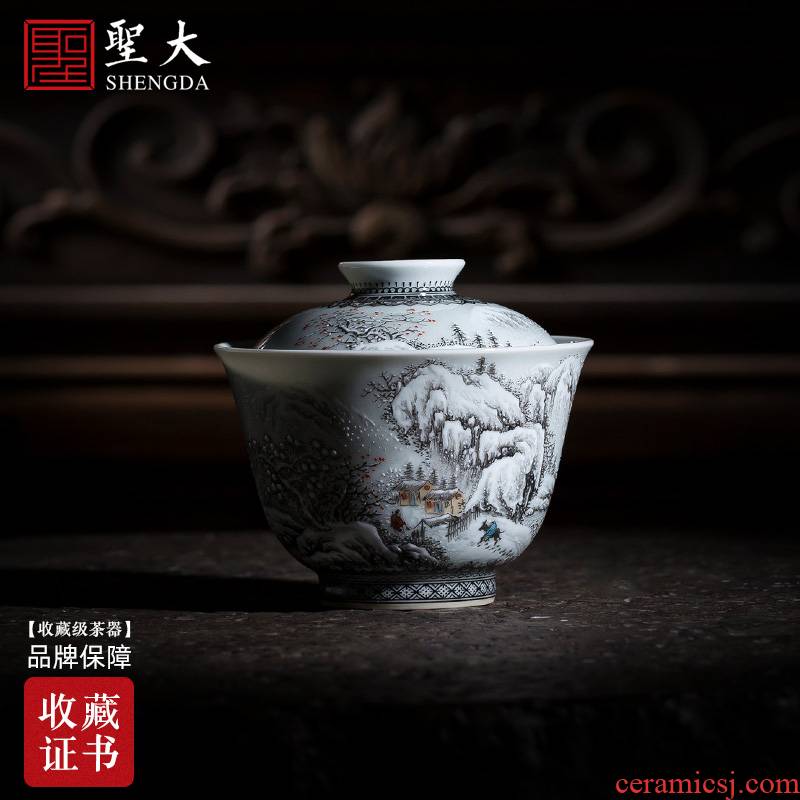 St large ceramic three tureen hand - made color ink heap of white snow did not hold tureen all hand of jingdezhen tea service