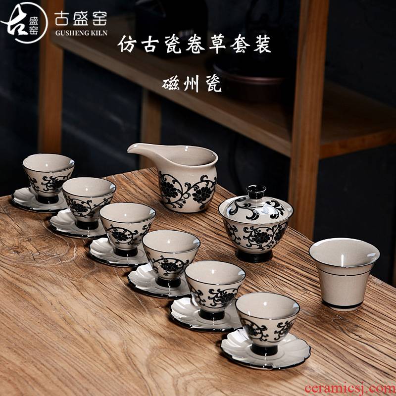 Ancient sheng up cizhou kilns tureen tea set single cup set of ceramic household kung fu volume grass grain male cup teapot