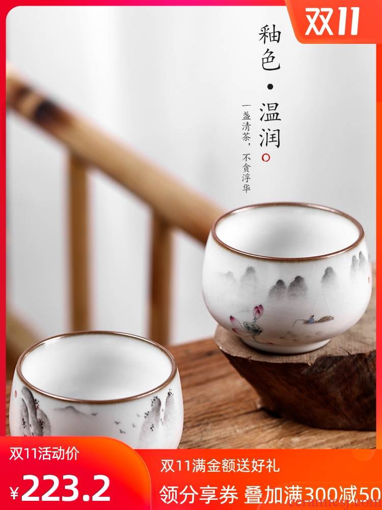 The Master cup single cup your up sample tea cup jingdezhen hand - made ceramic cups household utensils pure manual kunfu tea light