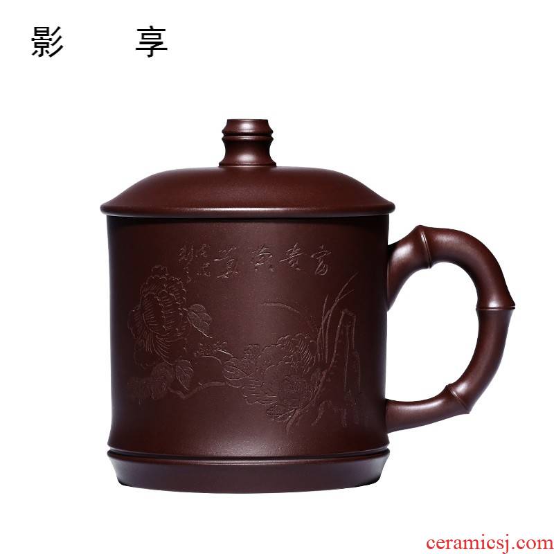 Yixing purple sand cup ", "shadow enjoy" small kung fu tea ultimately responds pure manual office keller on wind bamboo cups