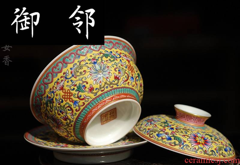 Submerged wood hand - made pastel treasure phase spend tureen jingdezhen checking ceramic porcelain all three to tureen tea bowl