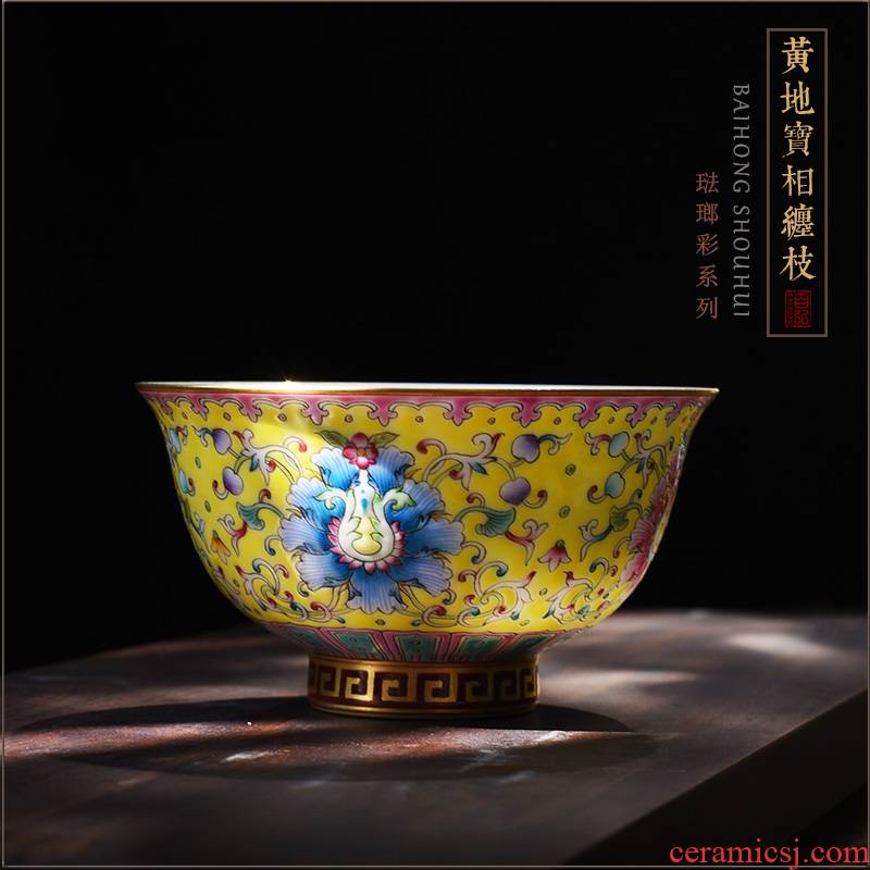 Hundred hong yellow colored enamel to treasure the table branch master cup single CPU jingdezhen ceramic teacups hand - made sample tea cup