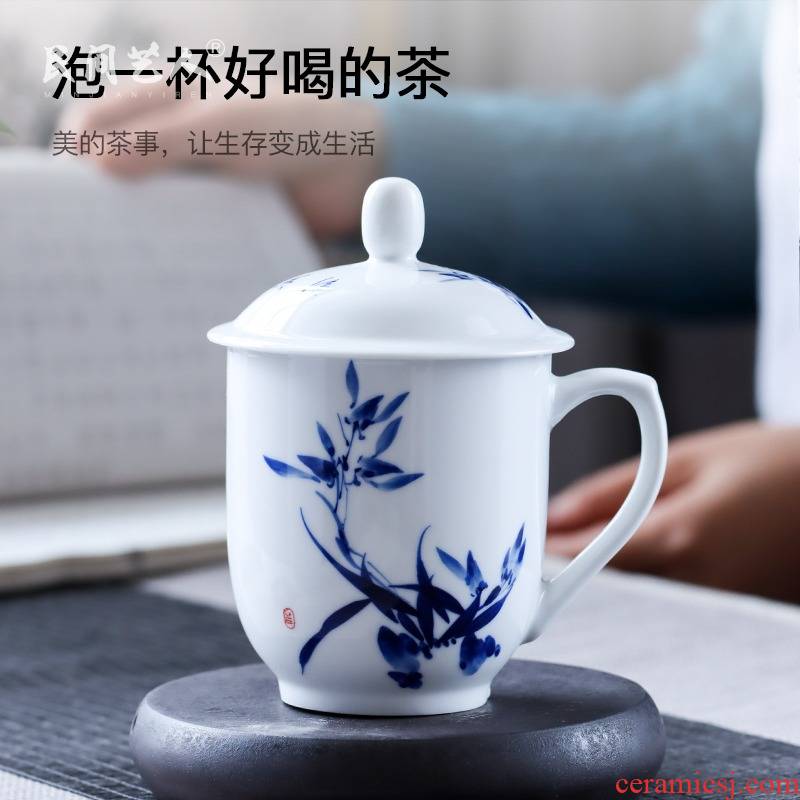 Jingdezhen ceramic hand - made porcelain office cup of blue and white porcelain tea set large handle office tea cups