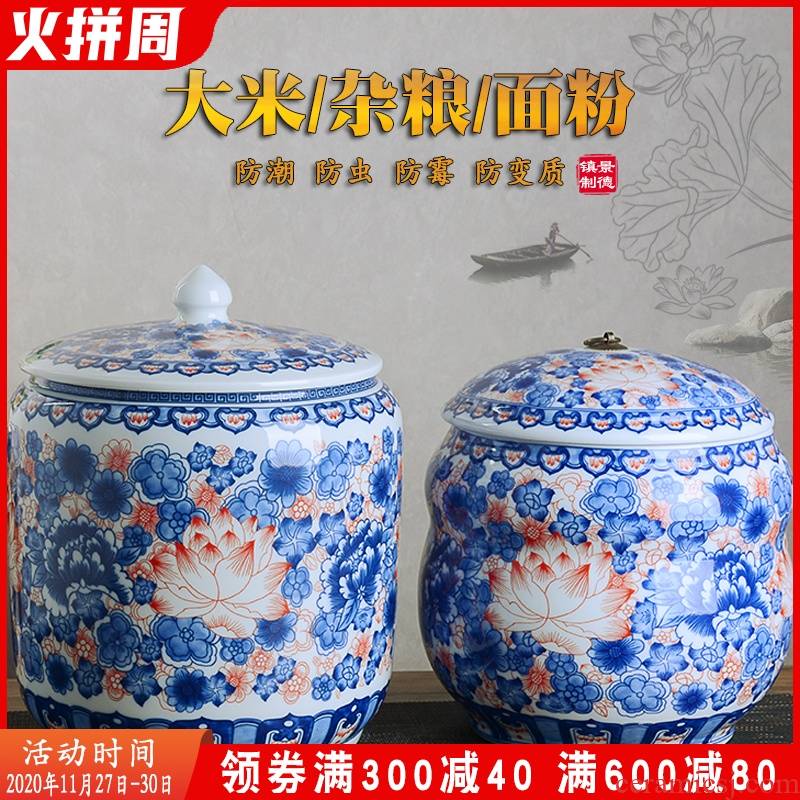 Ceramic barrel home 20 jins of 25 kg box with cover flour barrels moistureproof insect - resistant rice archaize the sealed storage tank