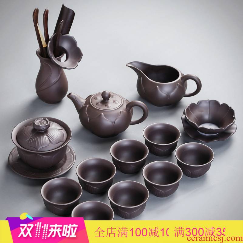 . Gather purple sand tea set scene home teapot teacup from jingdezhen high - grade it office
