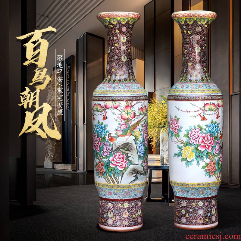 Jingdezhen ceramic floor big vase pastel hand - made birds pay homage to the king, Chinese style household furnishing articles to heavy large living room
