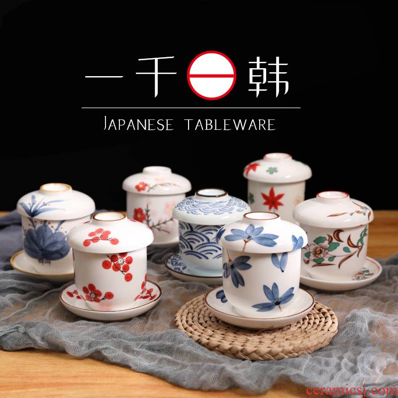 Sweet home with soup tureen stew ceramic handless small tureen Japanese - style tableware cup steamed egg bowl cup stewed dense eggs dense eggs