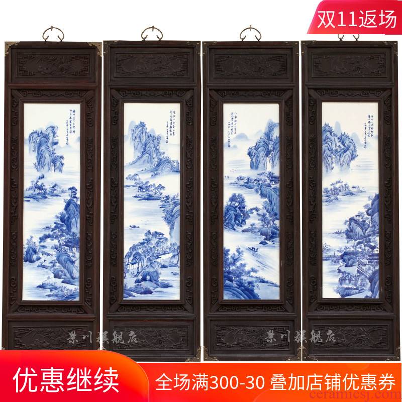 Jingdezhen porcelain plate painting hangs a picture of four screen hand - made hotel landscape setting wall household act the role ofing is tasted furnishing articles sitting room